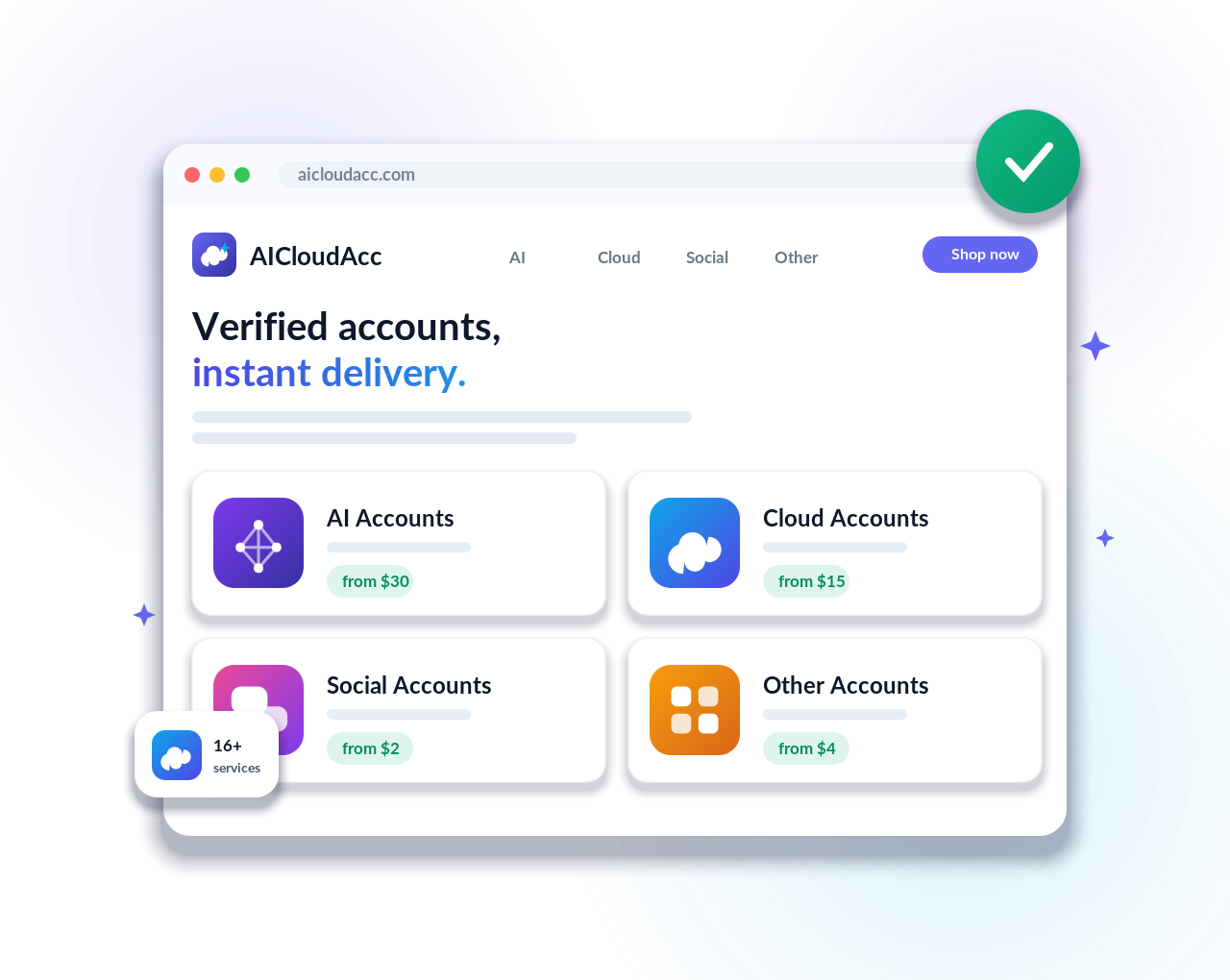 AICloudAcc storefront